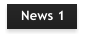 News 1