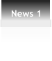 News 1